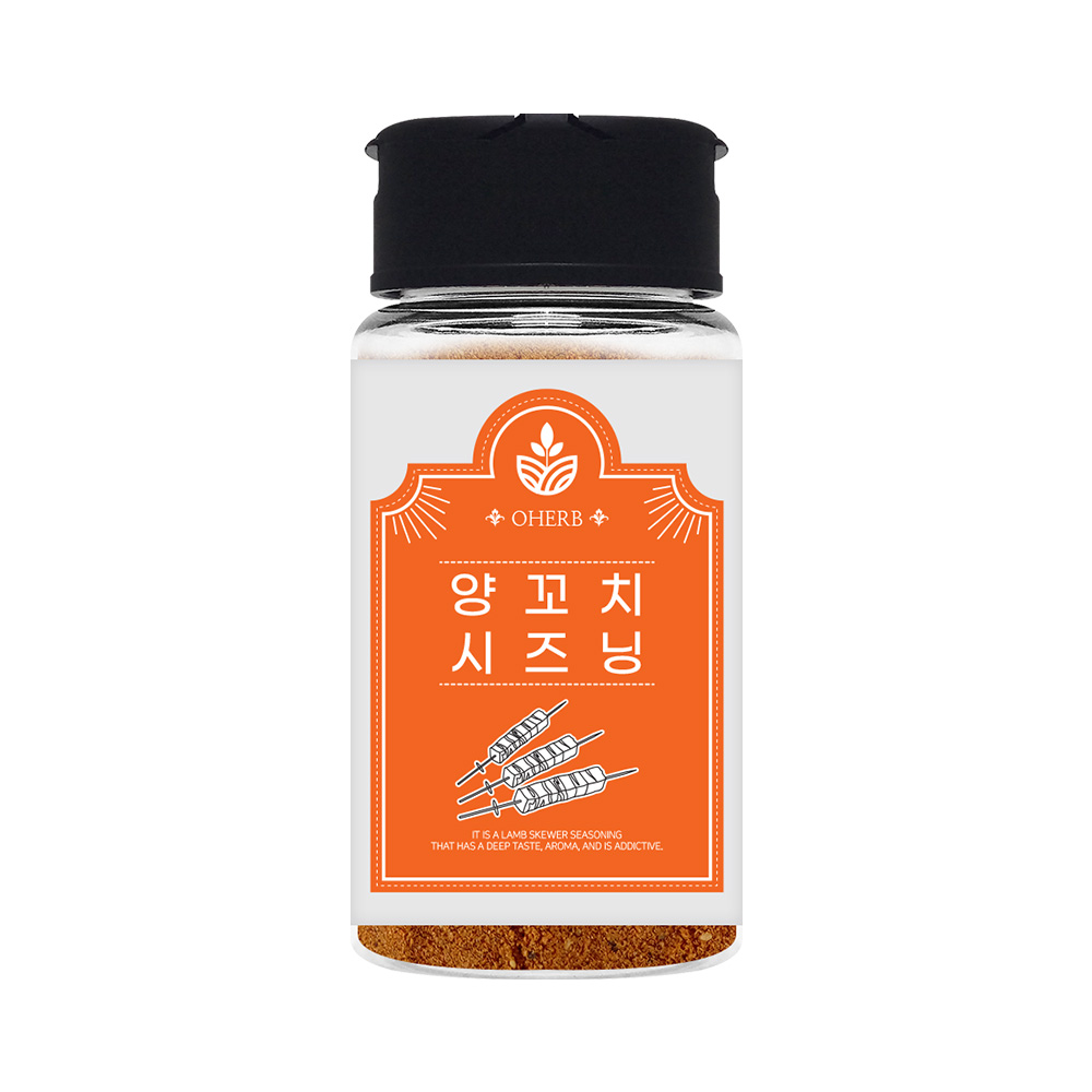 양꼬치 양고기 시즈닝 쯔란 큐민 가루 70g - 메인 이미지