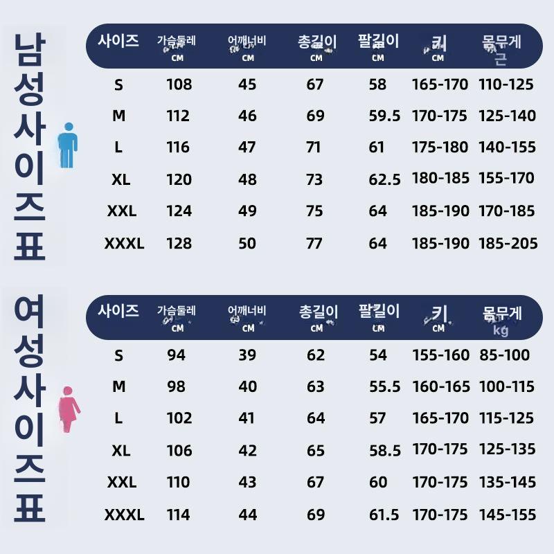 남자 약사가운 반팔 약사 유니폼 실습복 의사가운 병원복 여성용 짧은 소매 화이트 - 상세 이미지 4