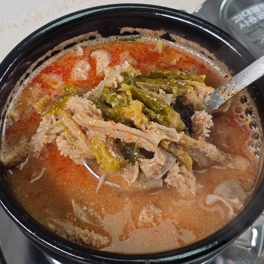 한식온도 수제 다대기양념 소곱창전골 1kg 외 4종 - 상세 이미지 5