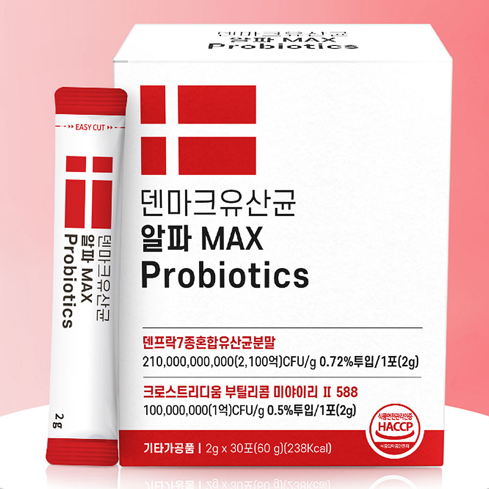 (12박스) 덴마크 유산균 장건강 알파CD시디 프로바이오틱스 30포 이미지 6
