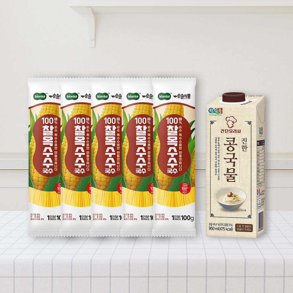 [순솔X정식품] 순솔 100% 찰옥수수국수 100g 5봉 X 간단요리사 진한 콩국물 950ml