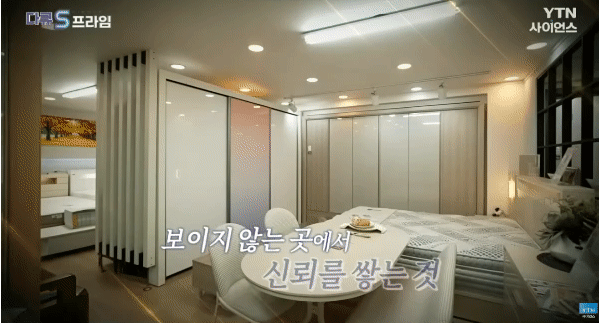 접이식 블랙 철제의자 - 상세 이미지 4