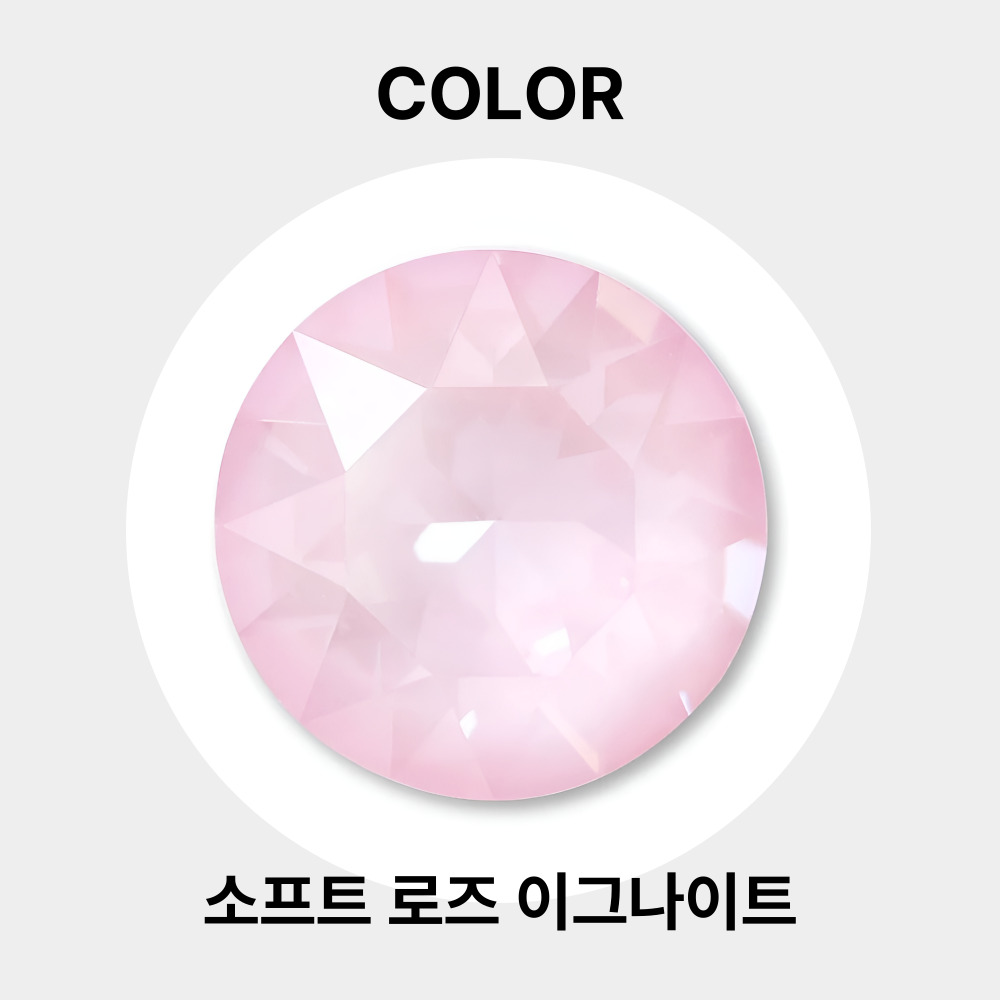 스와로브스키 1088 브이컷 ss29 소프트 로즈 이그나이트 6mm 20개 네일 스톤 - 상세 이미지 4