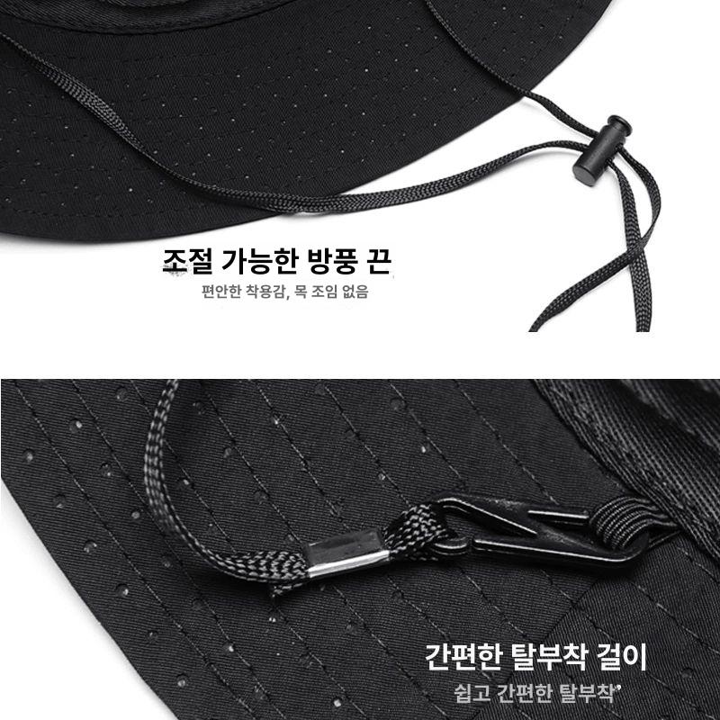 빅사이즈 버킷모자 통기성 등산 자외선차단 야외 버킷 매일 착용해도 통기성이 좋습니다 - 상세 이미지 4