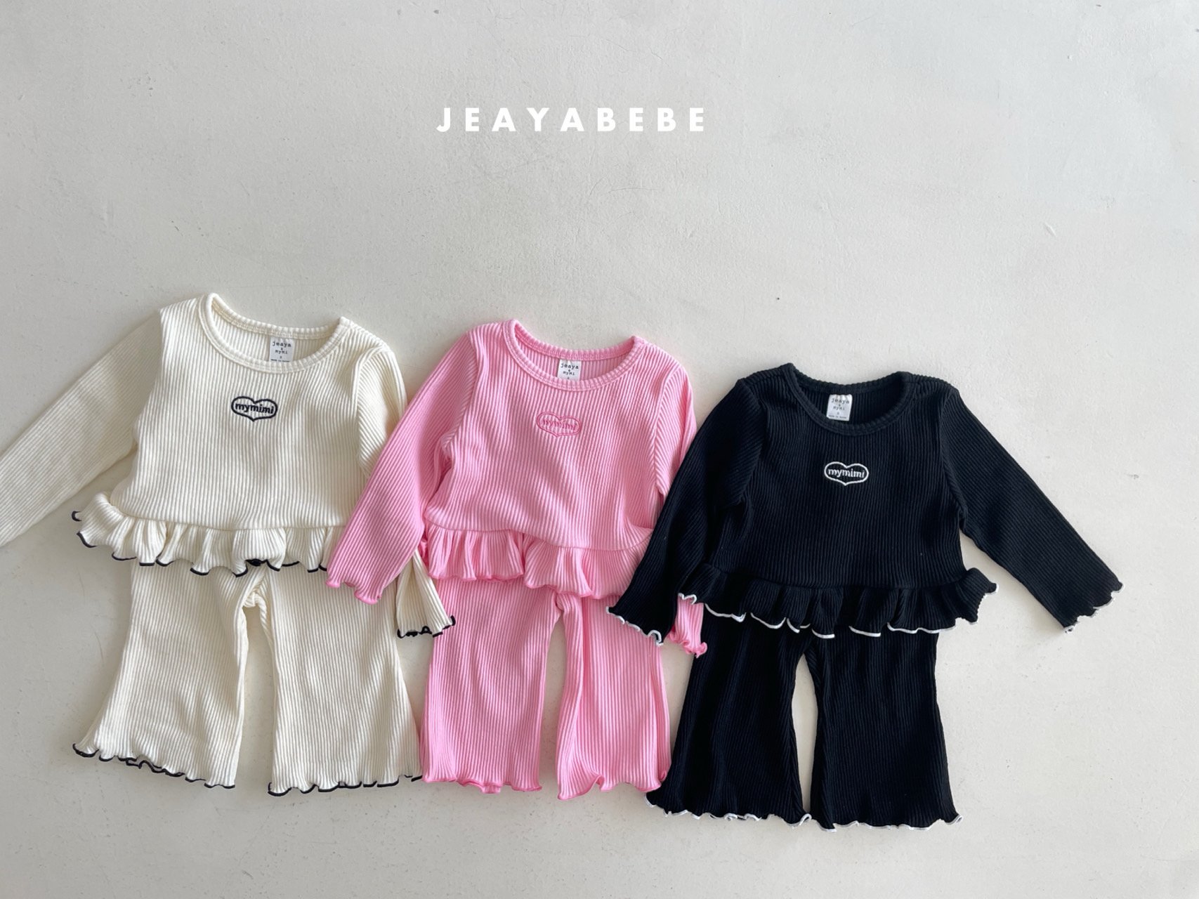 25가을 jy프릴부츠컷세트 (1-5세)