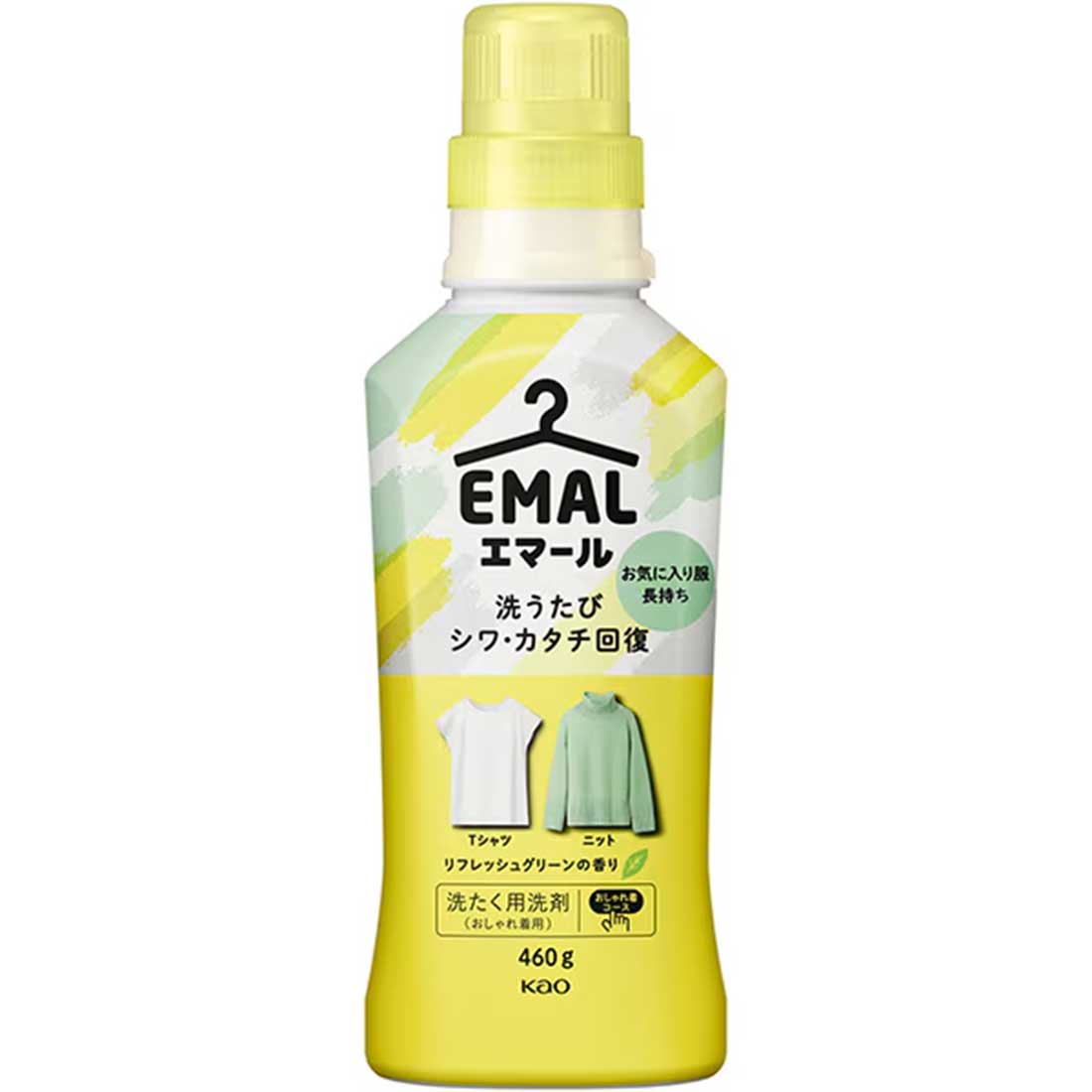 에말 EMAL 늘어난 옷을 원래대로 세탁 세제 리프레시 그린향 본품 460g