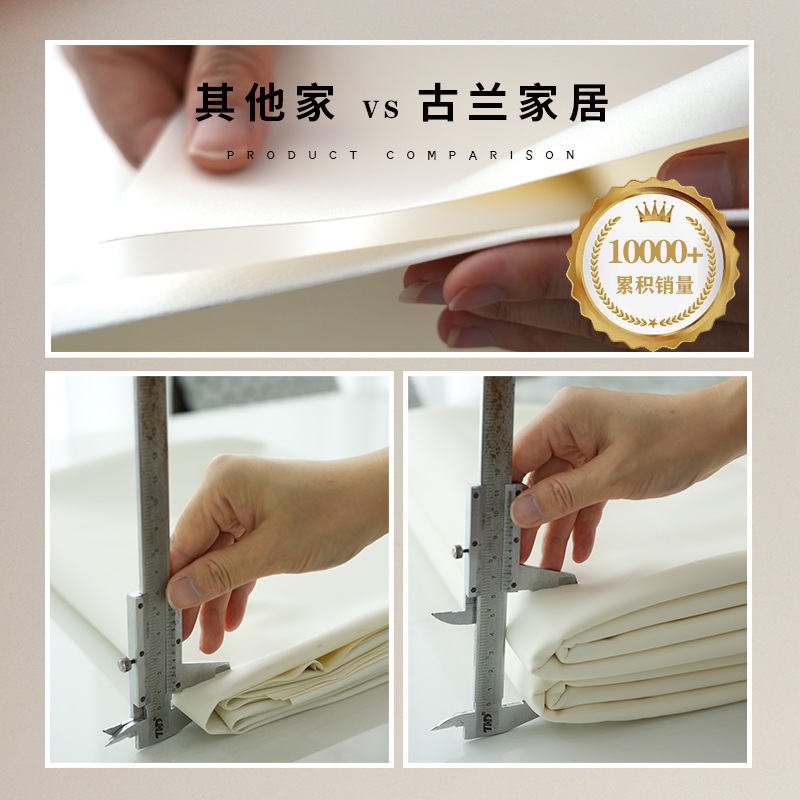 벨벳 방수 테이블보 고급 가죽 식탁보 인테리어 북유럽 식탁커버 유백색-주황색 140x180cm (1.2-1.3m) - 상세 이미지 4