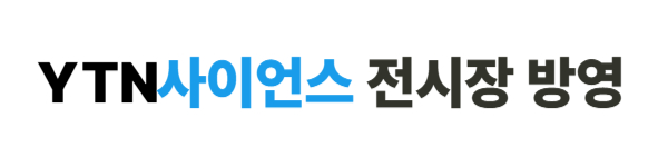 접이식 블랙 철제의자 - 상세 이미지 3