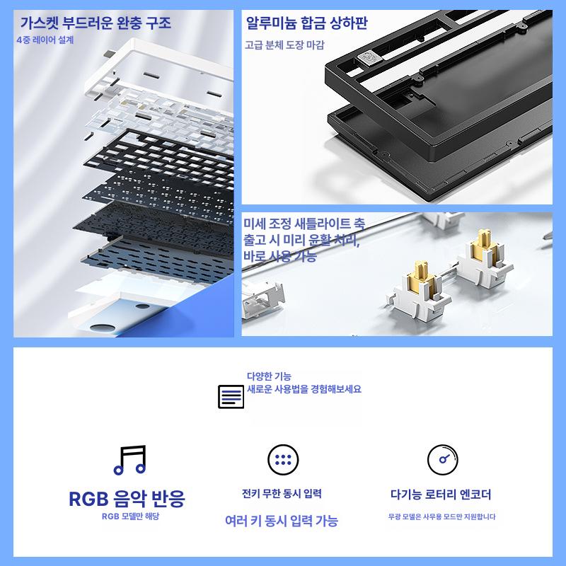 AULA F99 독거미 키보드 타란튤라 아우라 기계식 조약돌 Leobog 그린축 크림 화이트 보라 회색 나무 축 V3-원본 - 상세 이미지 3