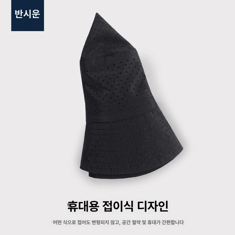 빅사이즈 버킷모자 통기성 등산 자외선차단 야외 버킷 매일 착용해도 통기성이 좋습니다 - 상세 이미지 2