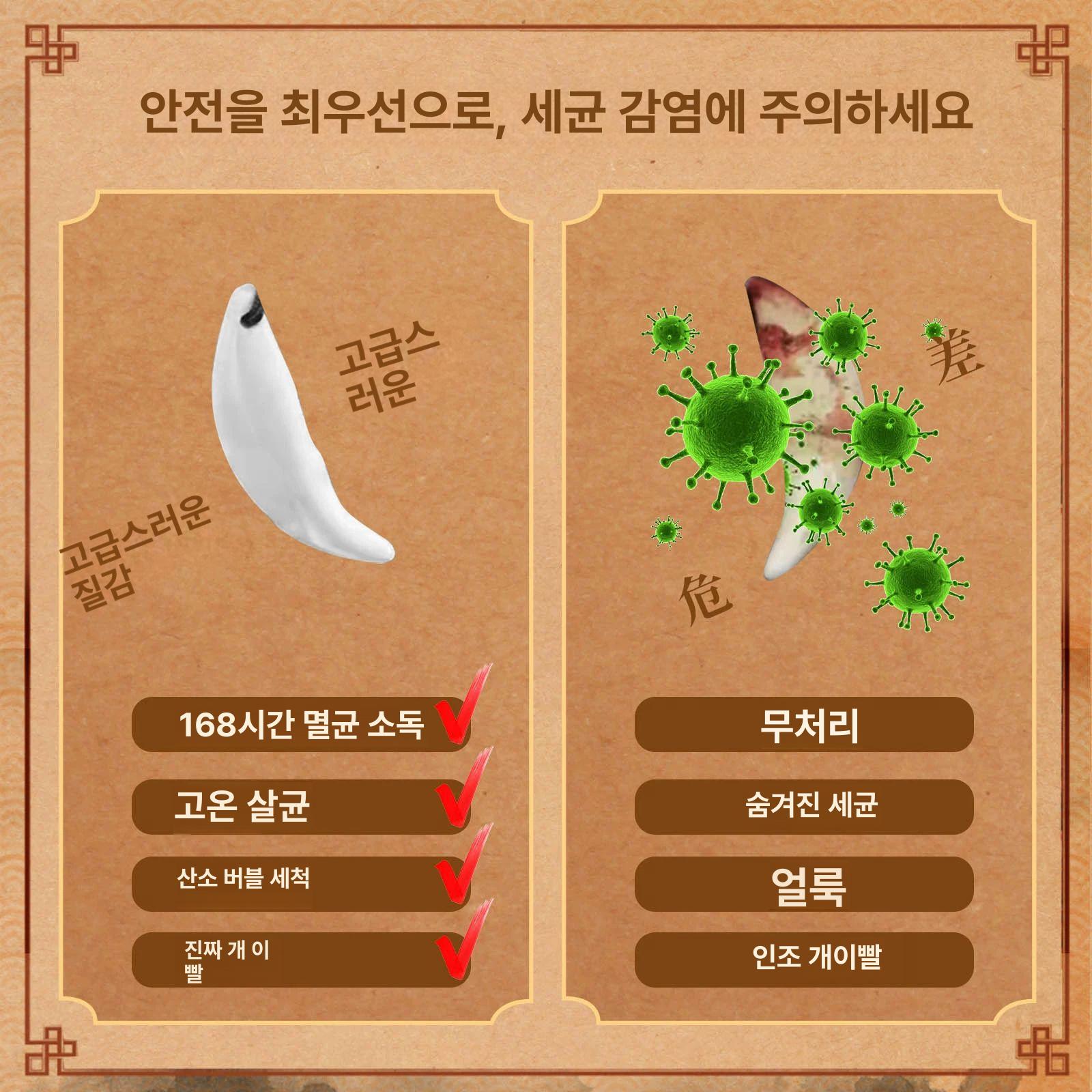 상어이빨 목걸이 치아 상어 아크릴 액세서리 주얼리 3.5cm 검은 개이빨 쌍나무 걸이 - 상세 이미지 5