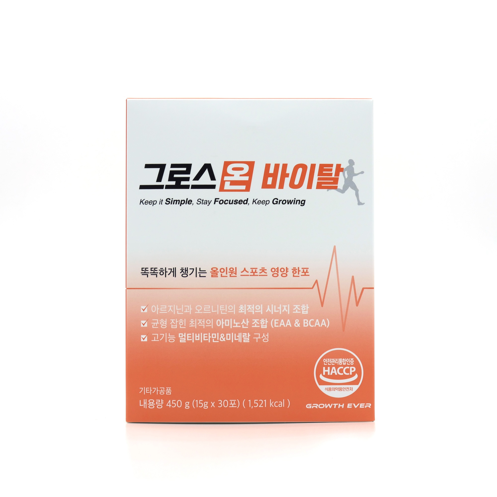 그로스온 바이탈 포기하지 않는 모두를 위한 아미노산 비타민 무기질 에너지샷 15g 30포 - 상품 이미지