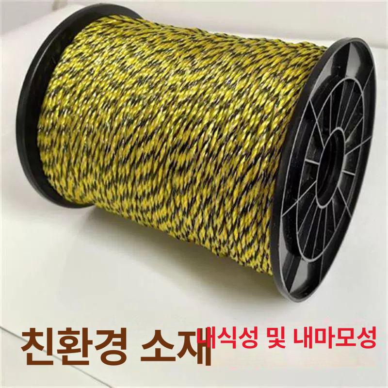 펜스 농작물 밭 보호 전기목책기 줄 선 고라니 축사 400m 길이 3mm 직경 - 상세 이미지 4
