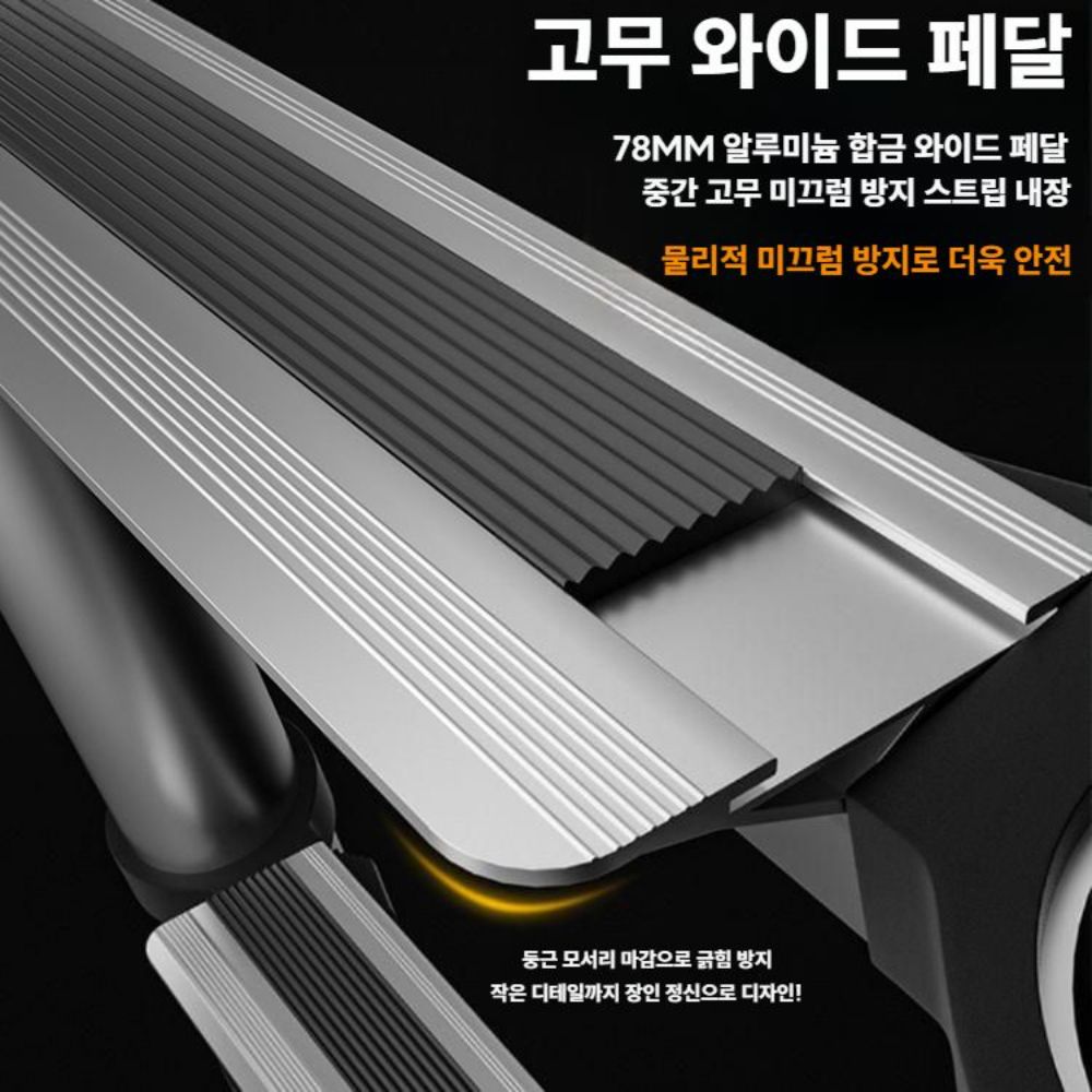 안테나사다리 접이식 긴사다리 고층 공사 작업 발판 독일 확장형 5m / 다용도 - 상세 이미지 4