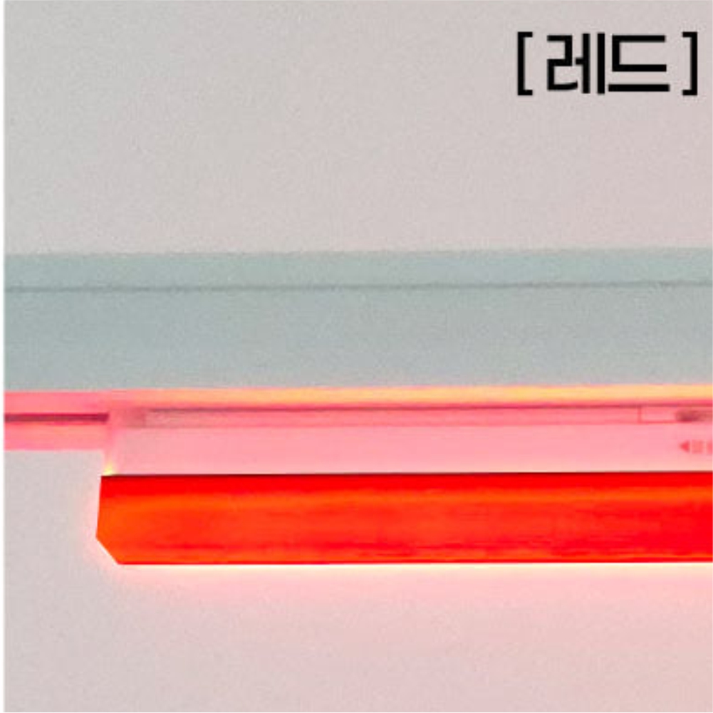 LED T7 레일조명 라인조명 매장 카페 레일등 일자등 컬러 티로드 300mm 15W - 상세 이미지 5