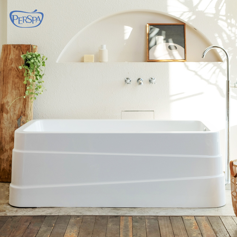 [덮개포함] 퍼스파 솔리드 아크릴 스트라이프 이동식욕조 1600 일체형 욕조 프리스탠딩