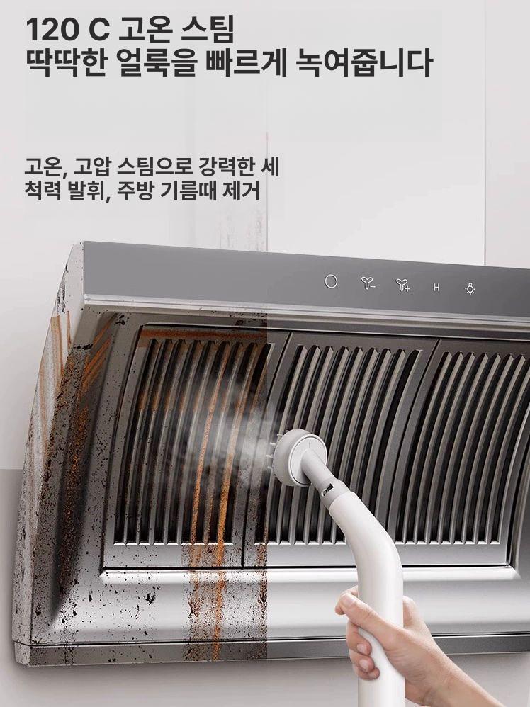고온 스팀 청소기 브러쉬 타일 유리 가스레인지 얼룩제거 습식 틈새 고온 스팀 청소기 직류 모터 - 상세 이미지 2