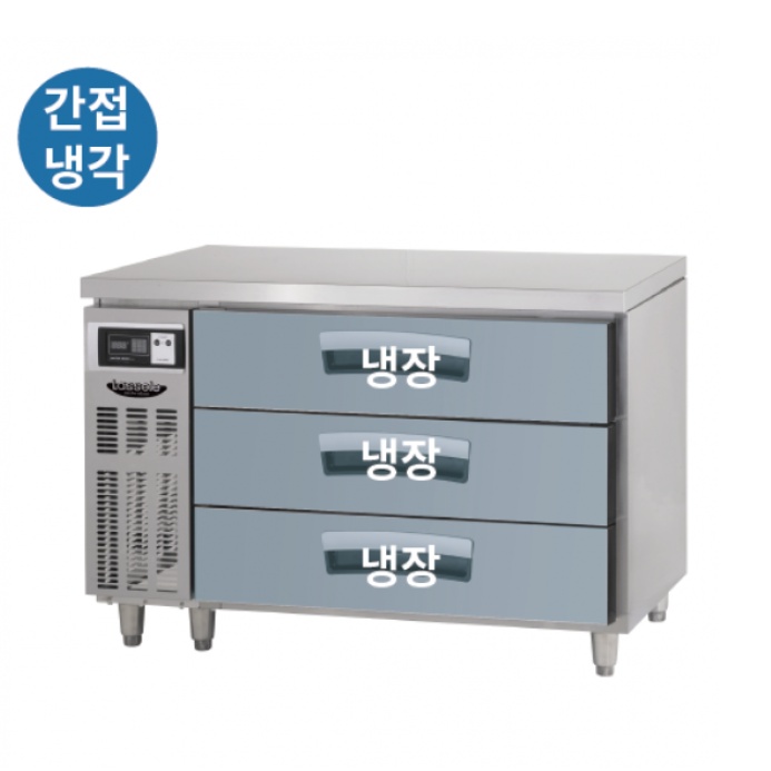 카페 3단 서랍테이블냉장고 1200 밧드 서랍냉장고 290L - 상세 이미지 2