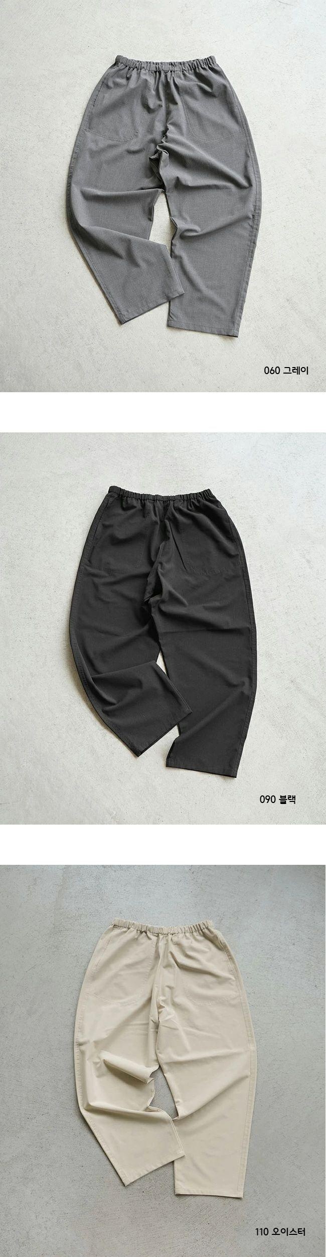 단톤 여성 크롭팬츠 면 린넨 혼방 JD-2540WEL/LHP 38 블랙에크루스트라이프 이미지 8