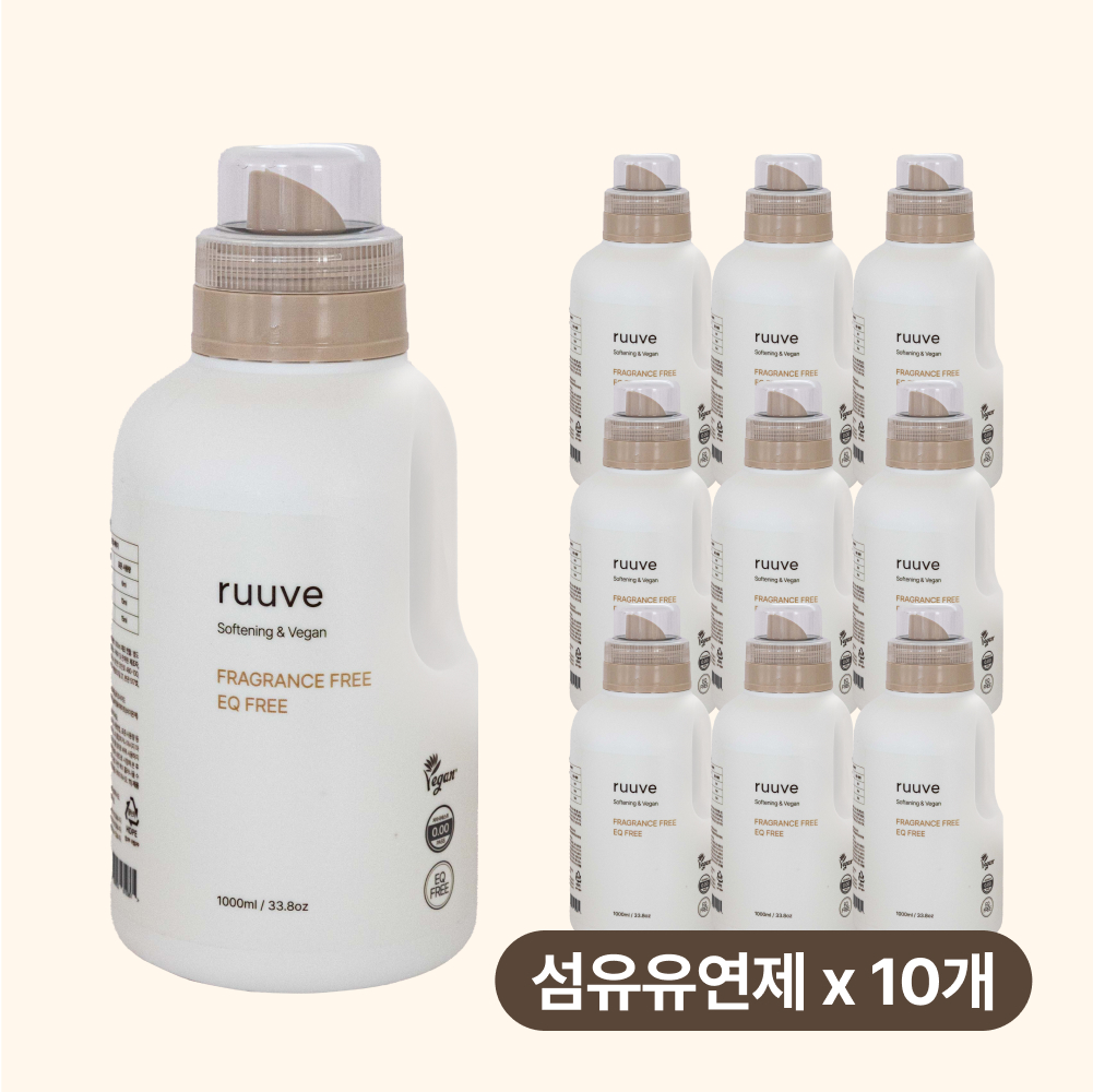 러베 유아 천연 아기 비건 세탁 세제 섬유유연제 1박스(10개입) - 상세 이미지 3
