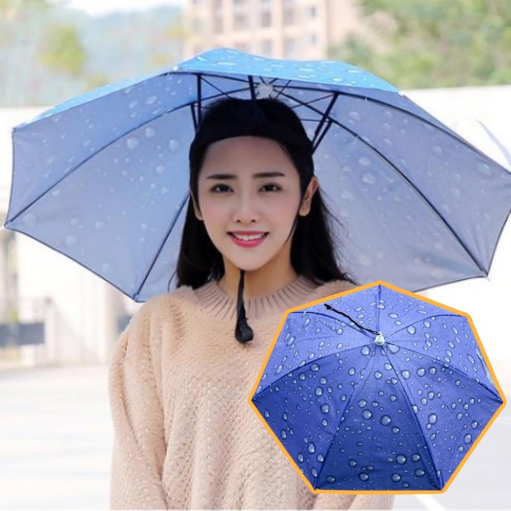파라솔모자 우산모자 비 올때 쓰는 머리에 낚시 - 상품 이미지