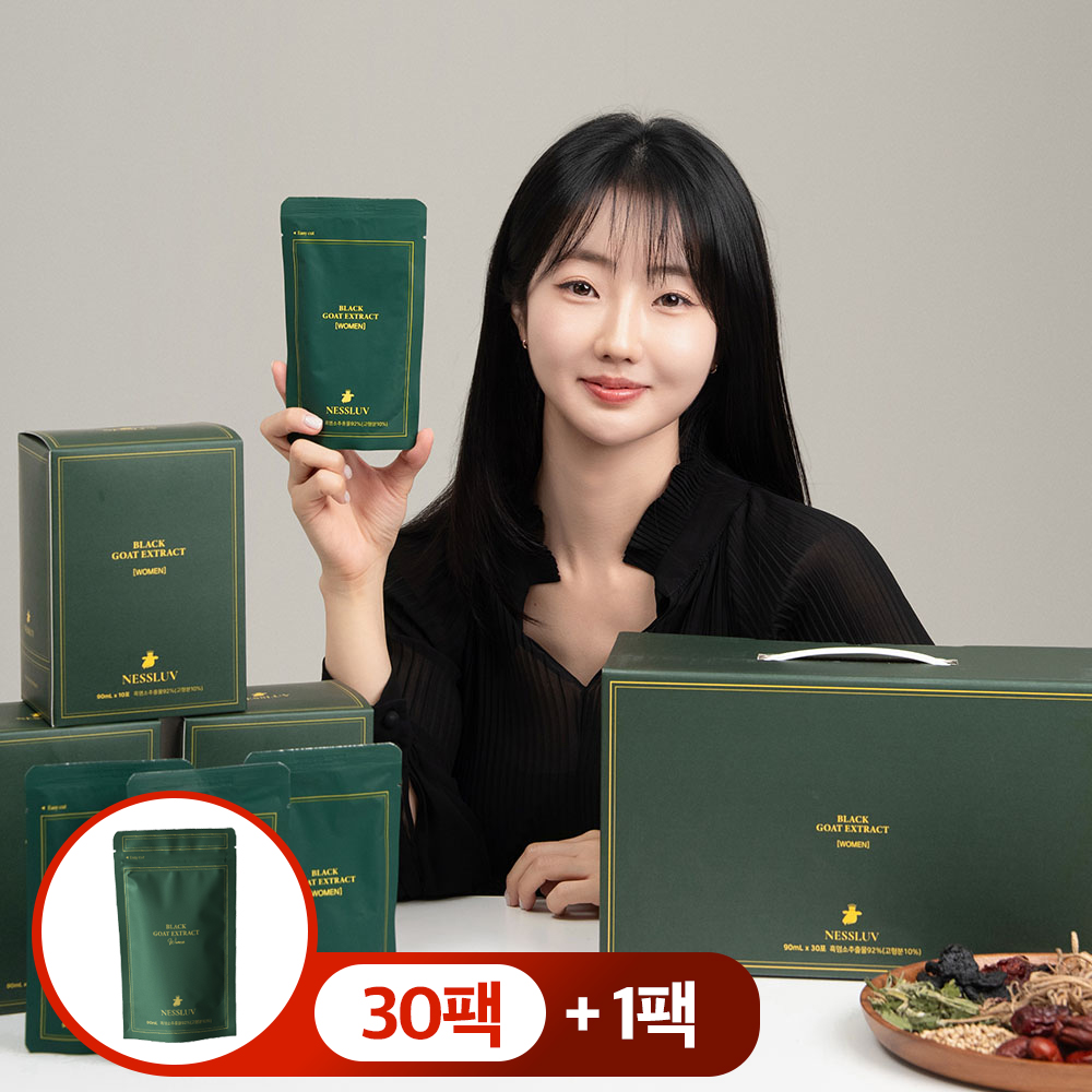 네스럽 흑염소진액 엑기스 흑염소즙 흙염소 효능 90ml x 30포 남성용