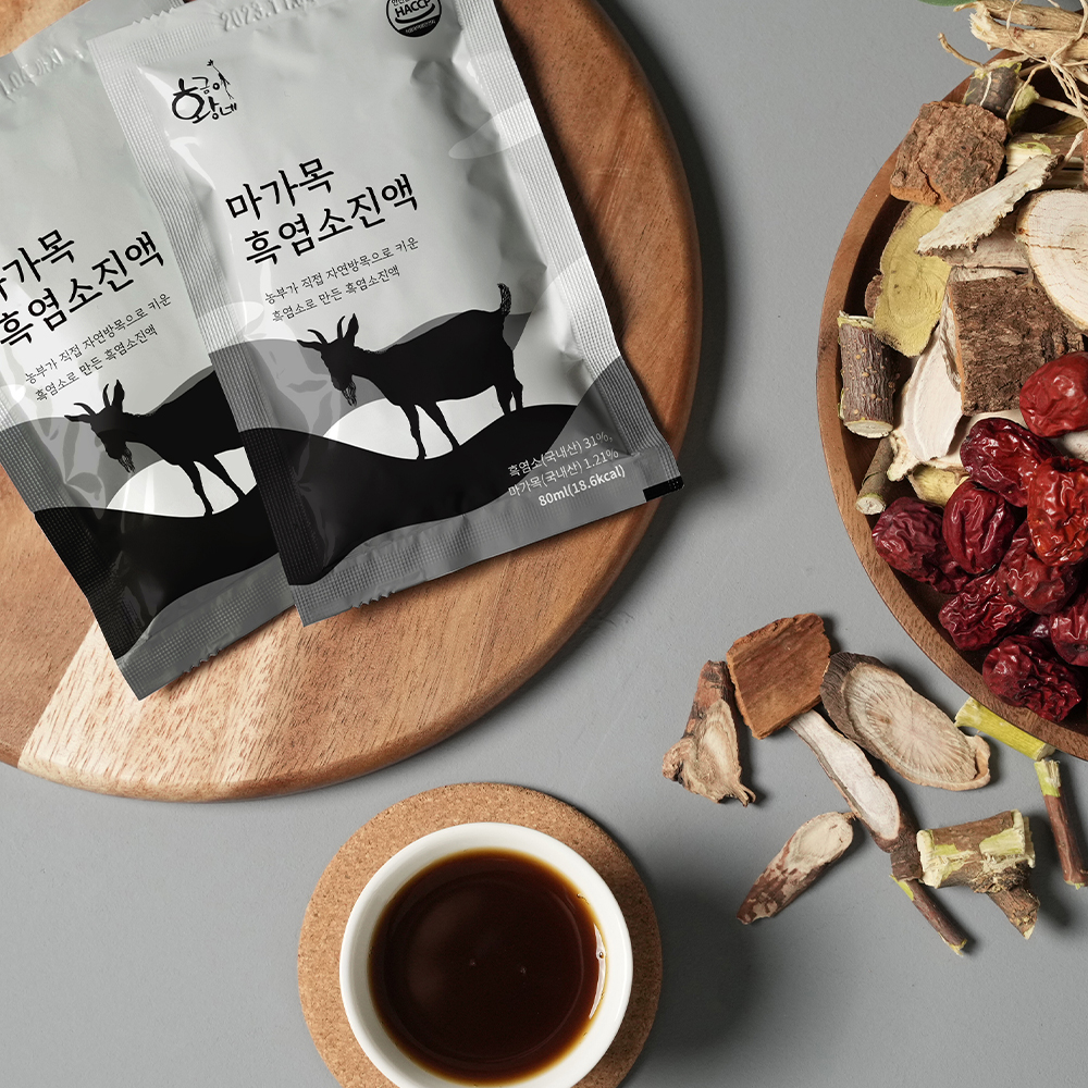 마가목 흑염소진액 80ml 30포 즙 엑기스 - 상세 이미지 4