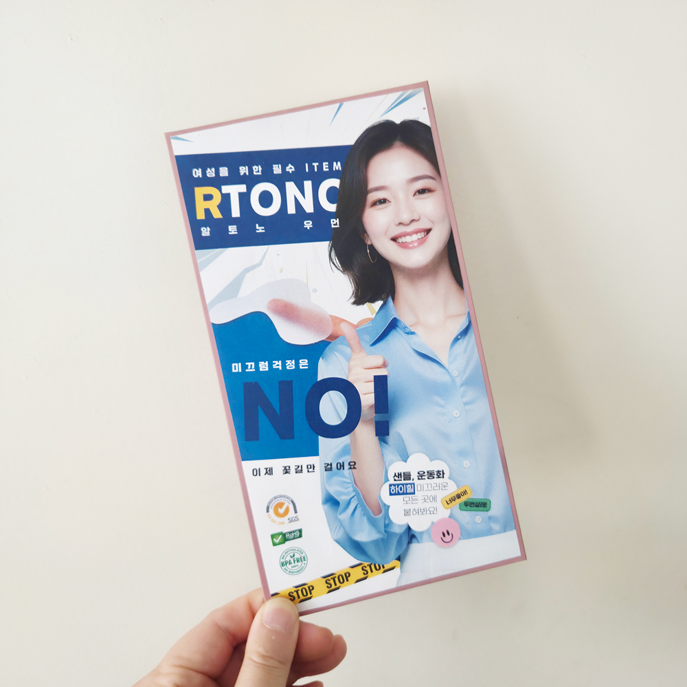 (6켤레) 알토노 우먼 0.3mm 초슬림 실리콘 깔창 구두, 하이힐, 샌들 미끄럼 방지 패드 (여성용) - 상세 이미지 2