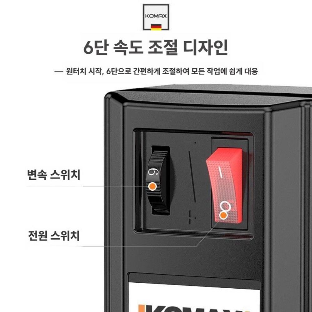 미니탁상드릴 전동 드릴링머신 보루방 정밀 프레스 밀링기 A / 710W+3인치 바이스+드릴 - 상세 이미지 4