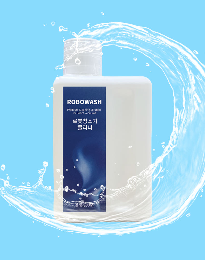 사용 팁 이미지 2