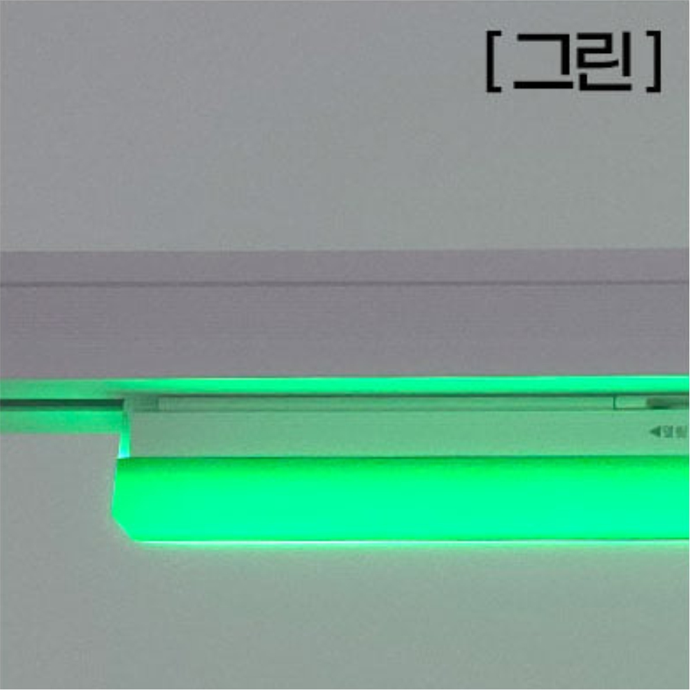 LED T7 레일조명 라인조명 매장 카페 레일등 일자등 컬러 티로드 300mm 15W - 상세 이미지 4