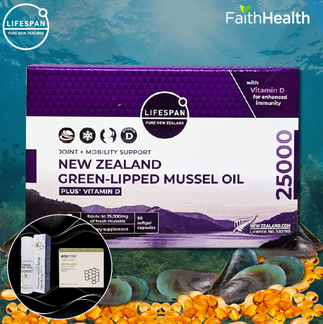 뉴질랜드 라이프스팬 초록홍합오일 25000mg(90정) +비타민D 함유