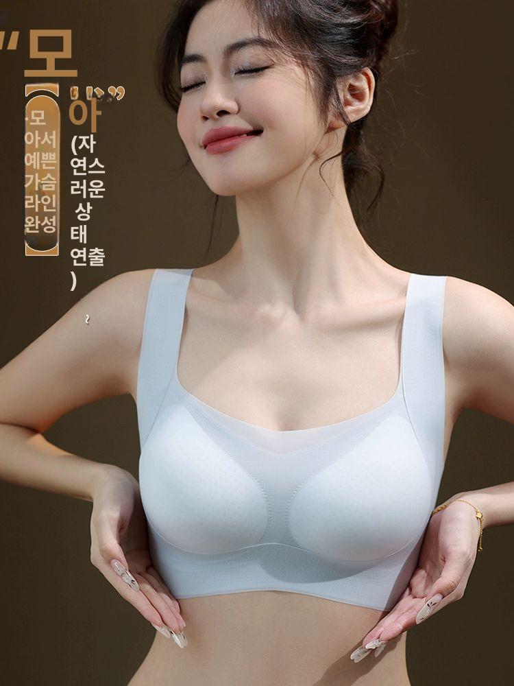 자세브라 런닝형 일체형 감탄 심리스 실크리프트 화이트 - 상세 이미지 3