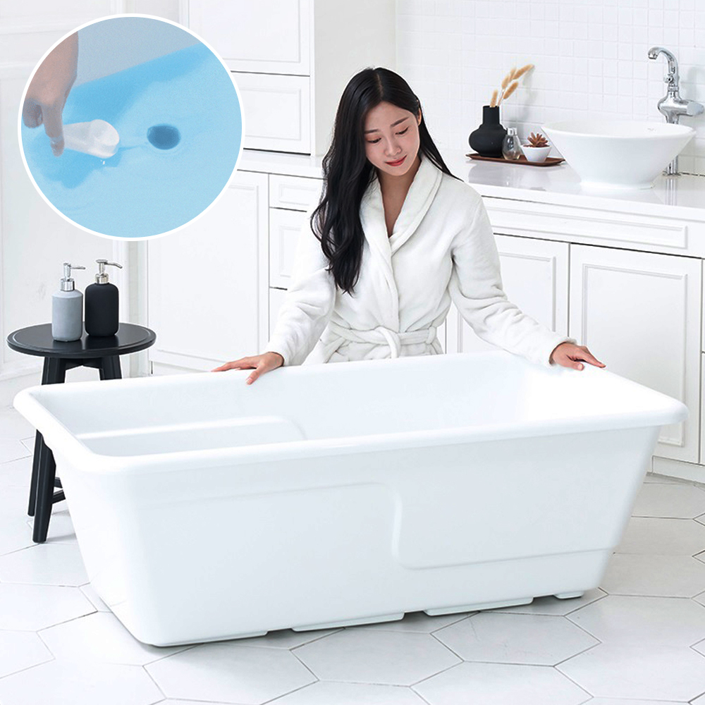 퍼스파 힐리언스 1인용 아크릴 이동식욕조 1400 전신 욕조 하부배수 반신욕기