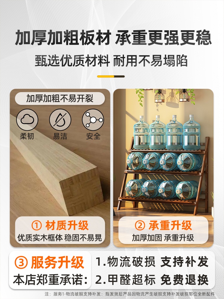 발코니 화분대 선반 베란다 꽃 다육이 집 실내 꾸미기 화분 예쁜 빈티지 일반모델-브라운-50m-3겹 1개 - 상세 이미지 4