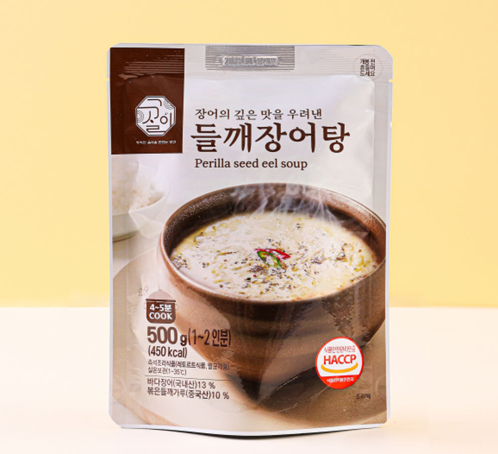 장어탕 10팩 세트 설국 부산 들깨장어탕 진한 국물 국내산 장어 이미지 7