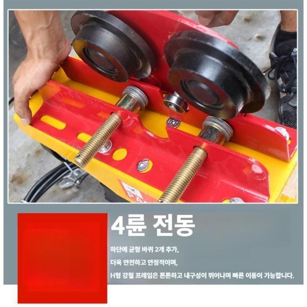 소형 전동 윈치 기중기 리모컨 와이어 크레인 도르래 PA200-12m - 상세 이미지 4