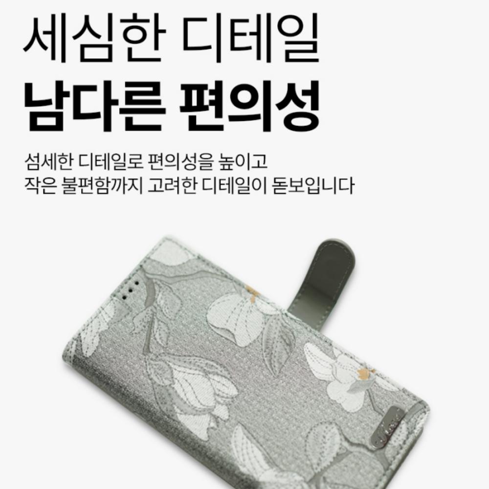 릴라 플라워 다이어리 지갑 케이스 후면 카드 수납 베이지, 갤럭시S24 울트라 - 상세 이미지 4