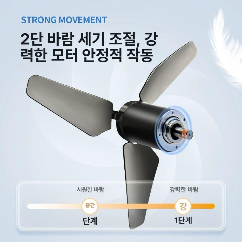 선풍기 양산 접이식 팬 무선 usb충전 3단 답례품 선풍기우산 선풍기달린우산 클립형 자동 골프우산 골프 - 상세 이미지 5