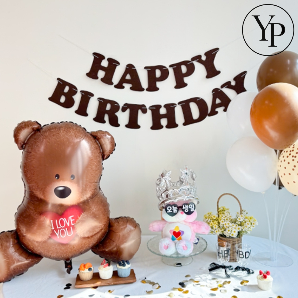 곰돌이 풍선 생일파티 돌잔치 캐릭터 파티용품 꾸미기 디자인 소품 장식