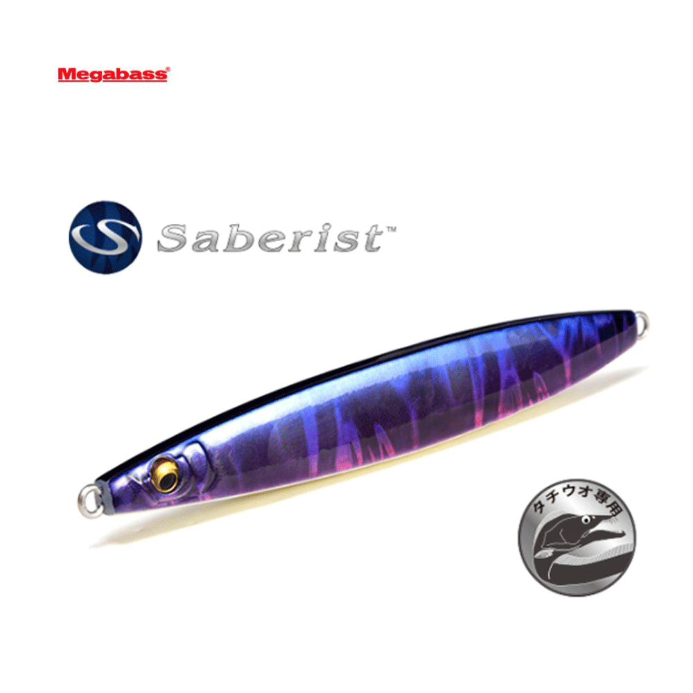 메가배스 슬래쉬비트 갈치 지깅 텐빈 텐야 바다 루어 낚시 메탈 지그 글로우 지브라, 120g - 상세 이미지 3