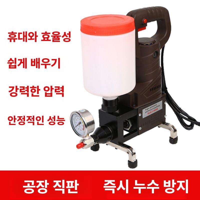 폴리우레아 그라우팅 기계 고압 시멘트 우레탄 인젝션 A / 엔지니어링 그라우팅 머신 - 상세 이미지 2