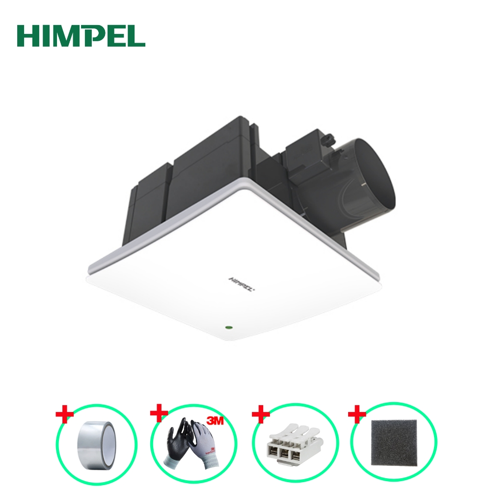 힘펠 제로크 FZA-C90SM 화장실환풍기 개봉기 | 실사용 후기 - 대표 이미지