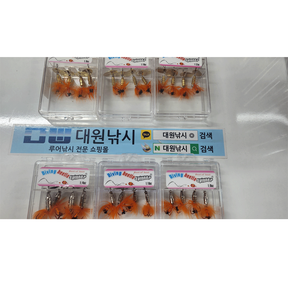 캣츠크로우 다이빙 비틀 쏘가리 꺽지 인라인 스피너 베이트 블레이드 실버, 1.8g - 상세 이미지 2