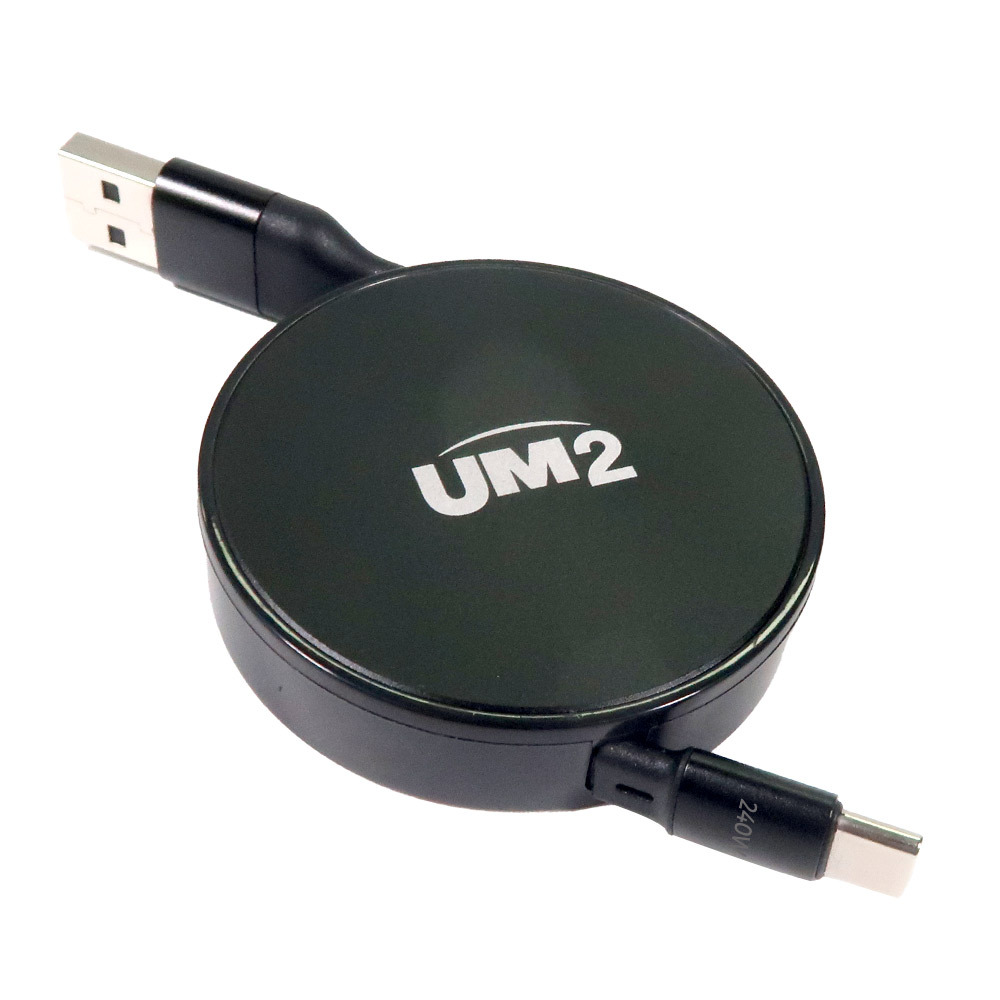 USB C타입 PD 2in1 멀티 릴타입 240W 고속충전 케이블 RL240 이미지 6