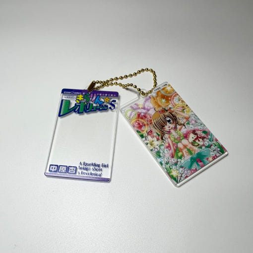 thumbnail-3
