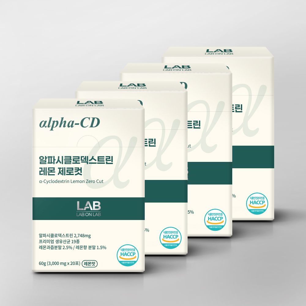 2+2 랩온랩 알파CD 알파시클로덱스트린 레몬 제로컷 알파씨디 알파시디 20포, 1개 - 상세 이미지 4