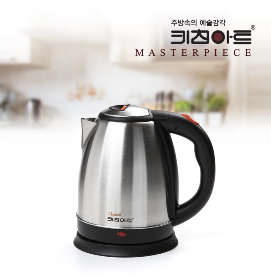 키친아트 무선 전기포트 커피포트 스텐 전기 가열방지 주전자 1.5L - 상세 이미지 2