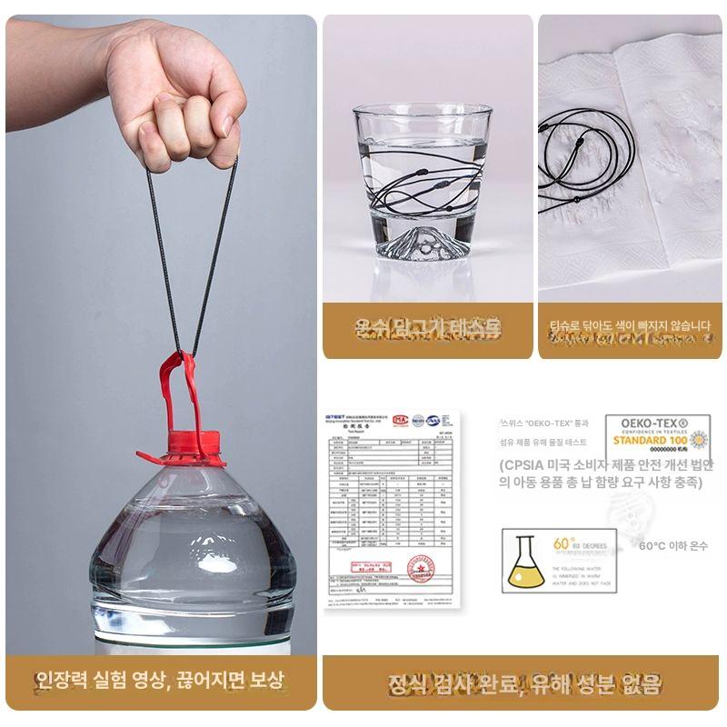 분실방지 커플 목걸이줄 넥스트랩 범용 조절식 펜던트 블랙1.0mm-치앙마이 고은 - 상세 이미지 4