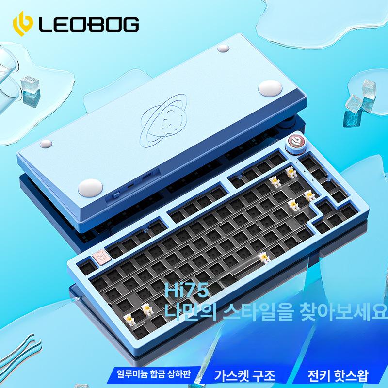 AULA F99 독거미 키보드 타란튤라 아우라 기계식 조약돌 Leobog 그린축 크림 화이트 보라 회색 나무 축 V3-원본 - 상세 이미지 2